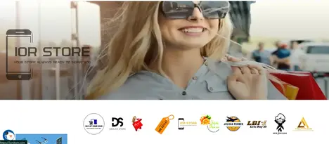 Image of IorStore front page